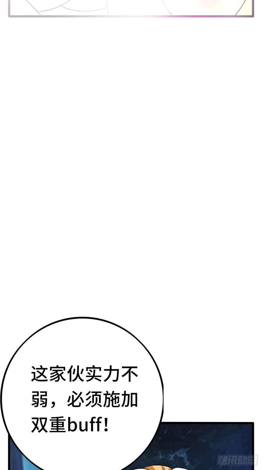 77.jpg