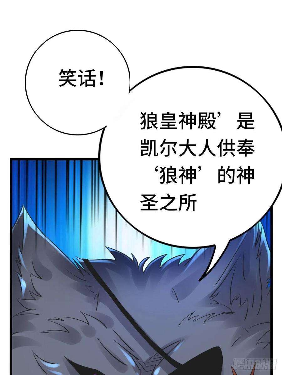 53.jpg