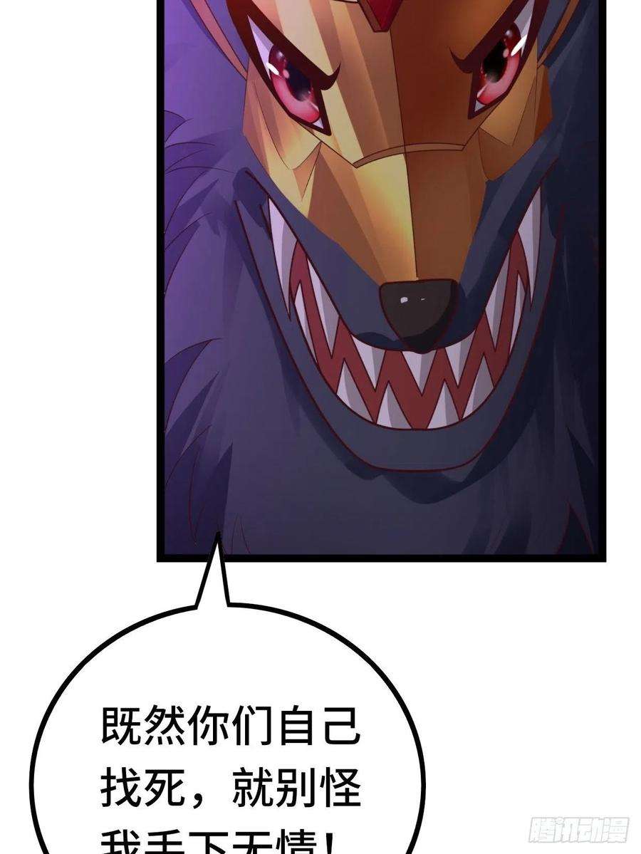 47.jpg