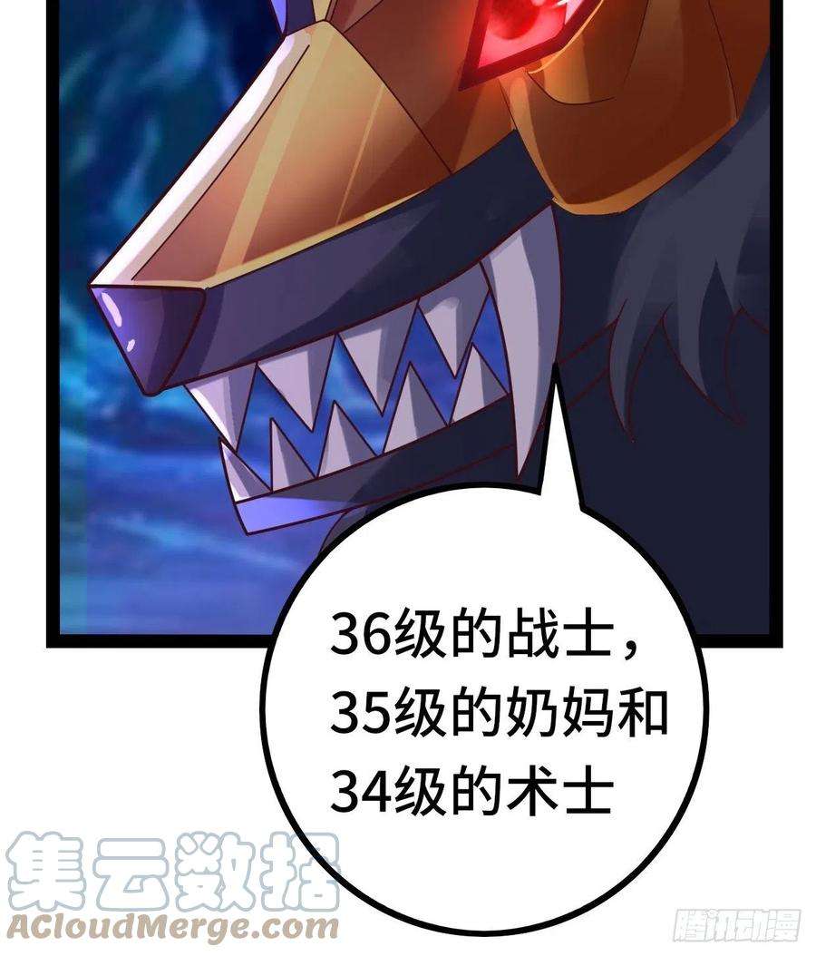 40.jpg