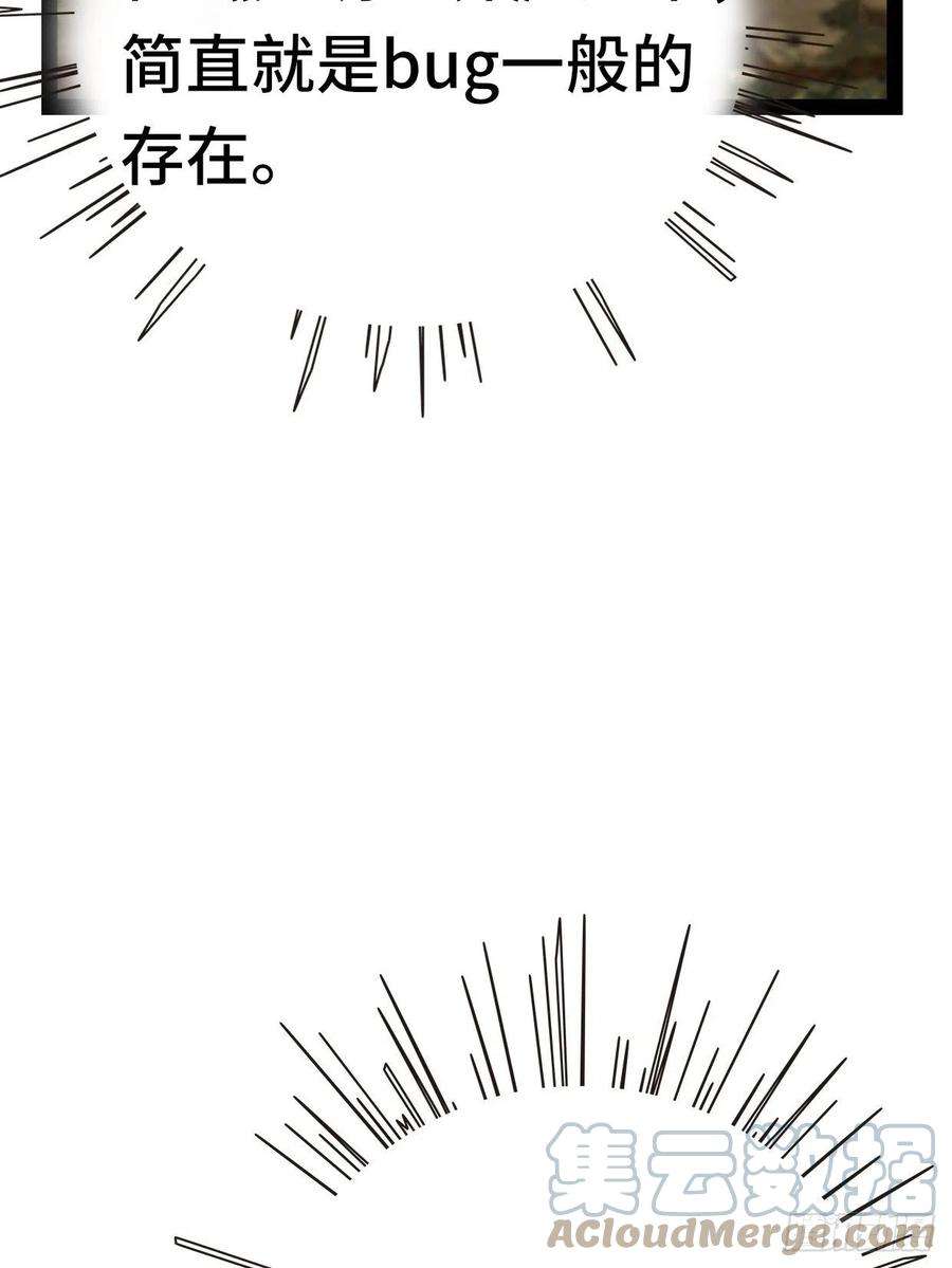 76.jpg