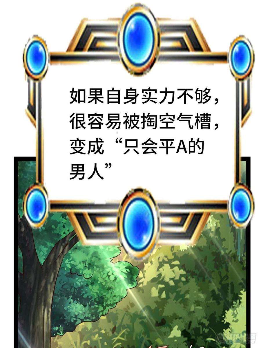 81.jpg