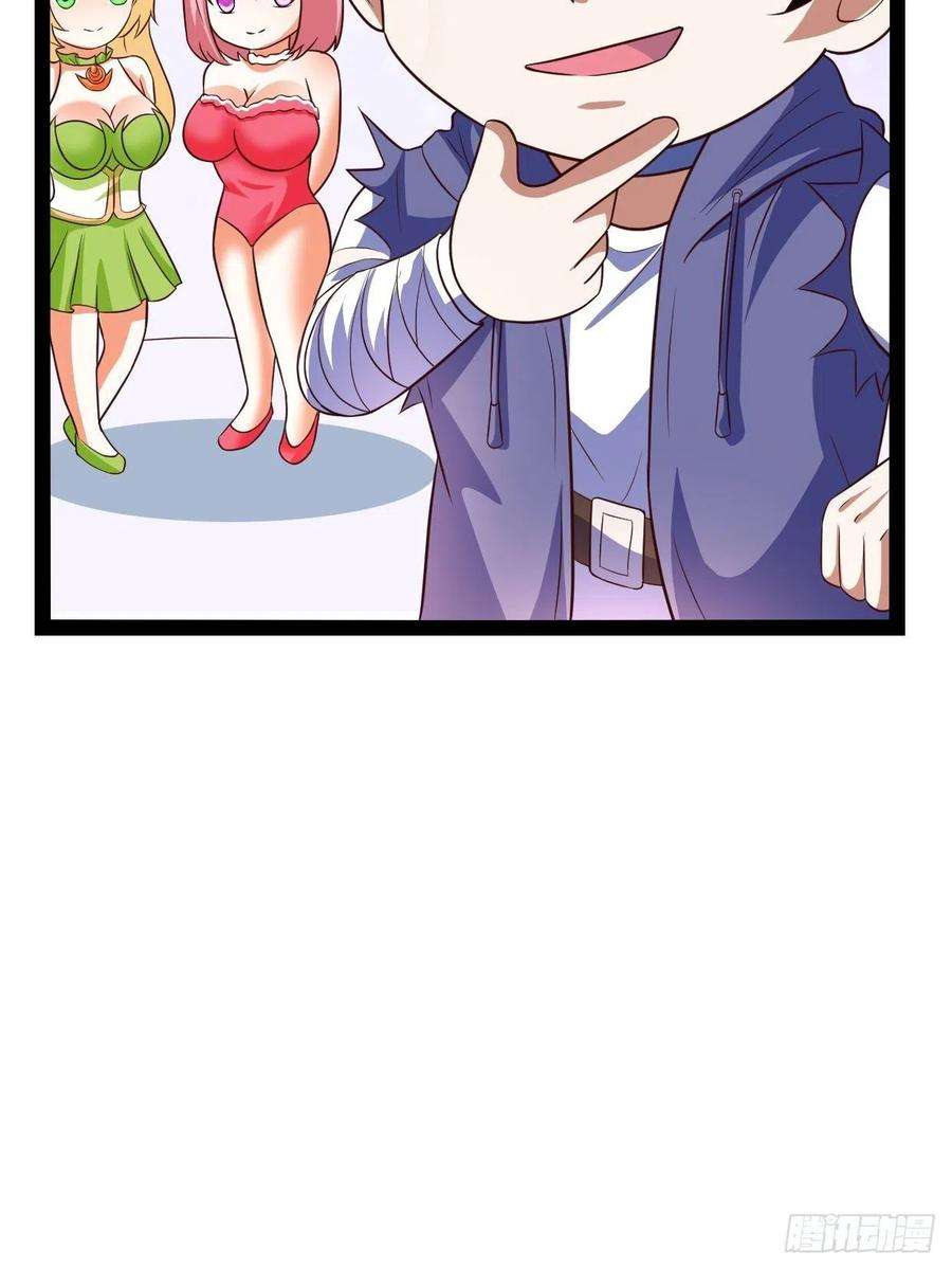80.jpg