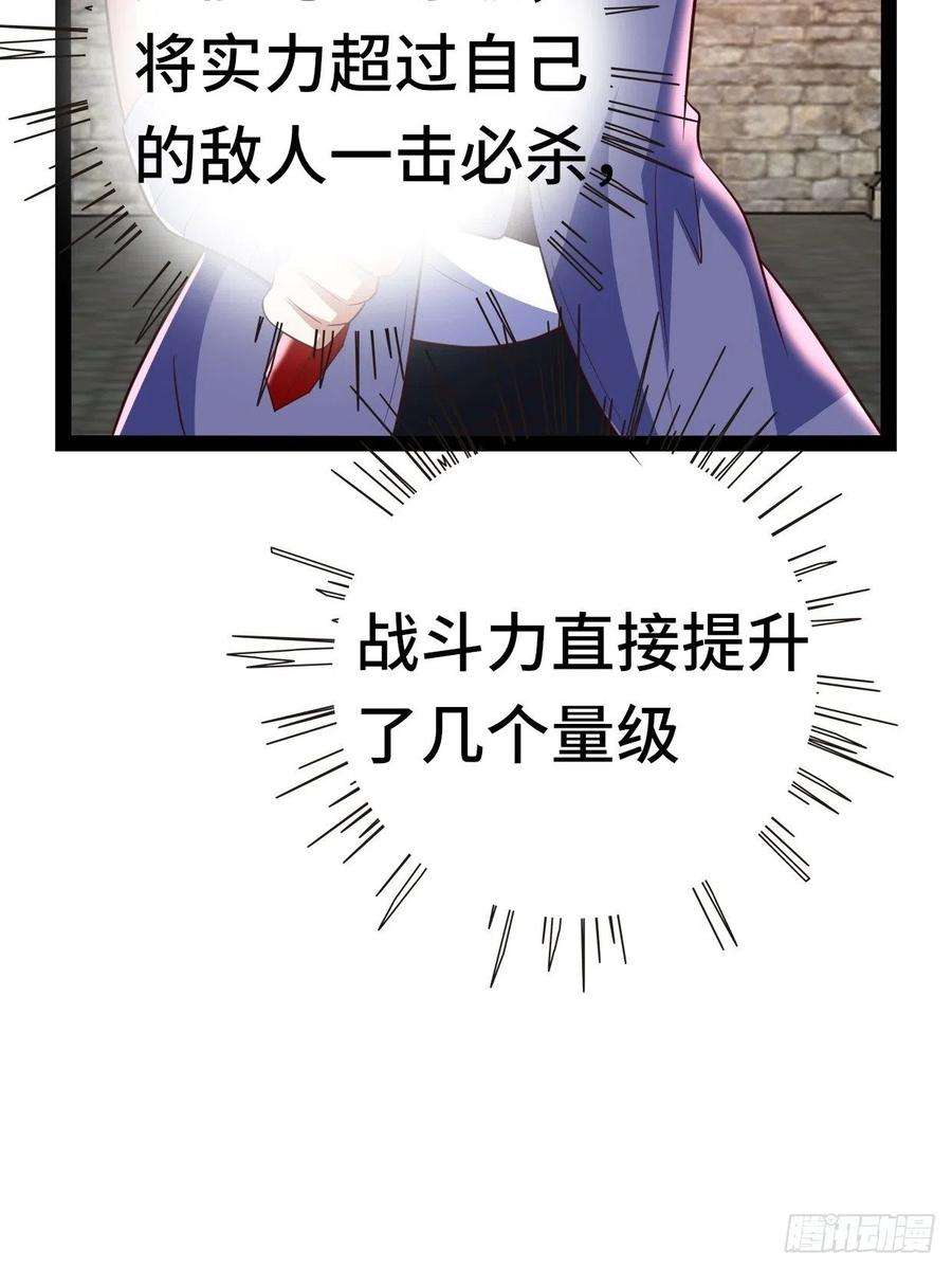 78.jpg