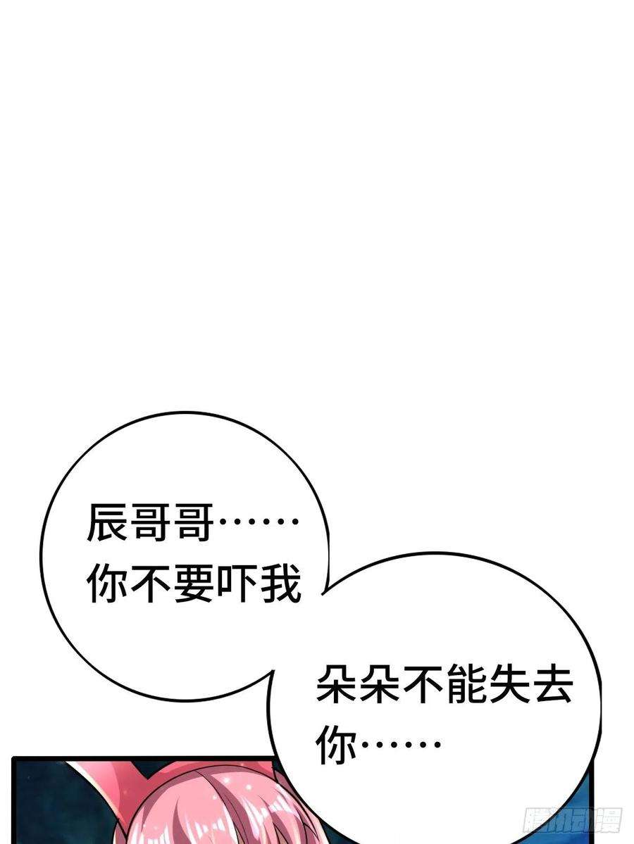 59.jpg