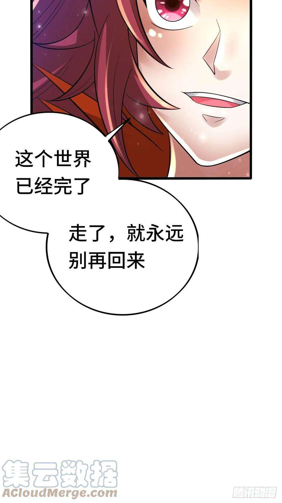 52.jpg