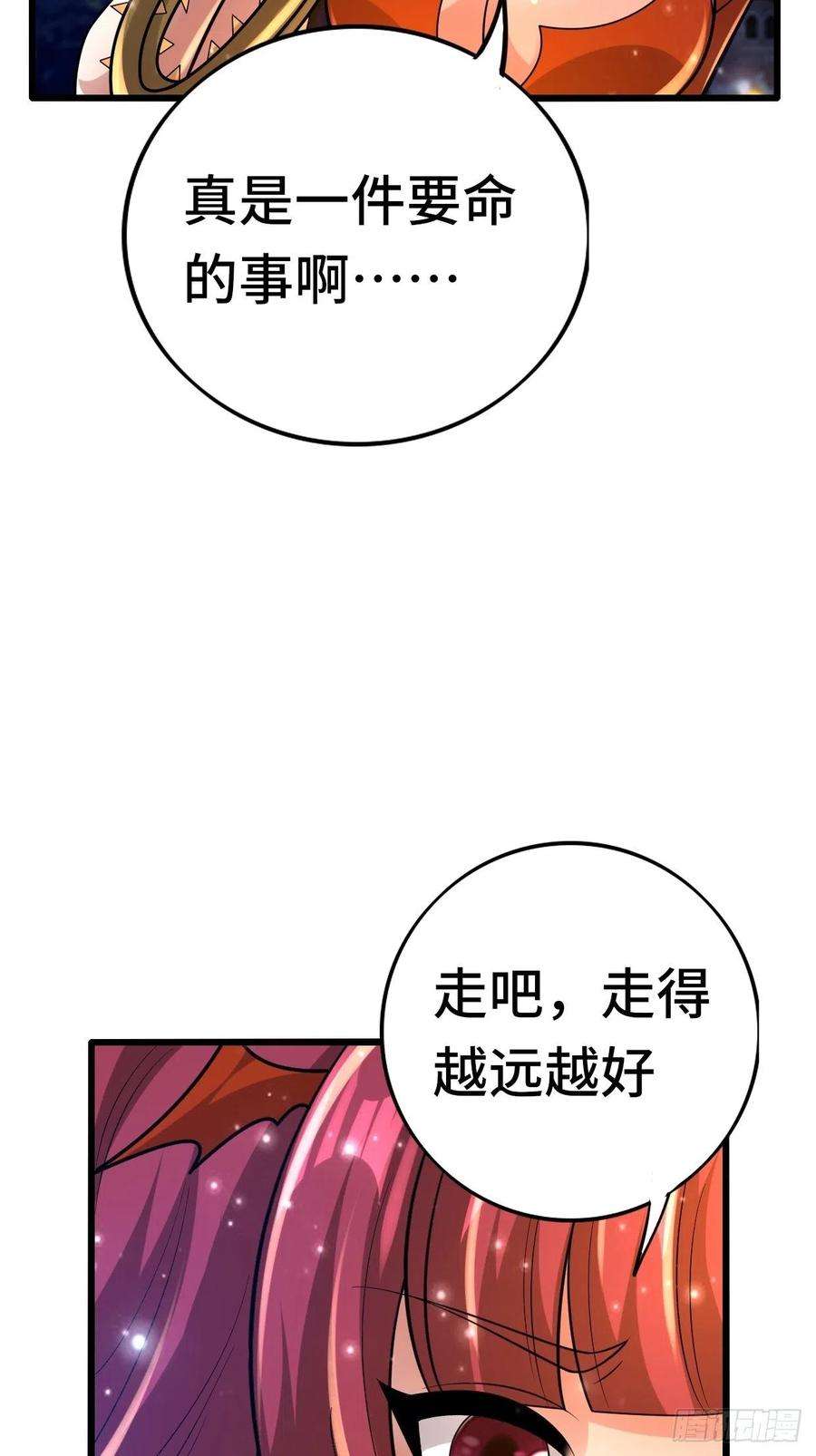 51.jpg