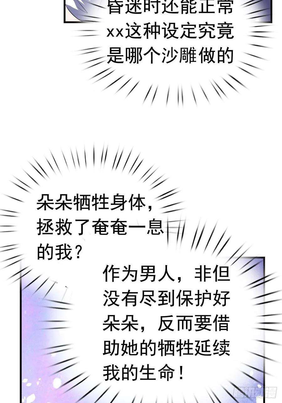 60.jpg