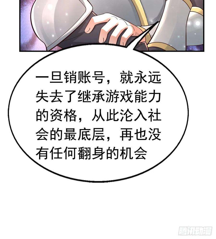 55.jpg