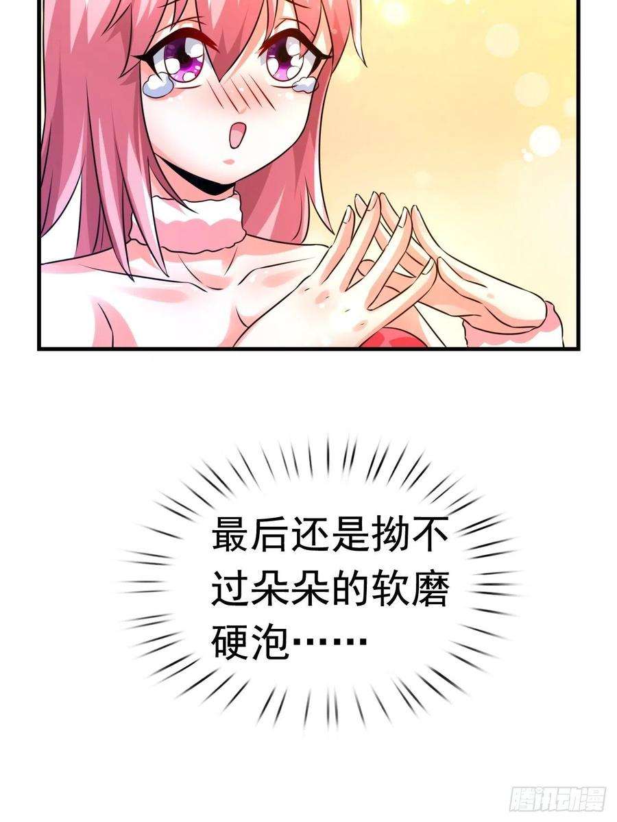30.jpg