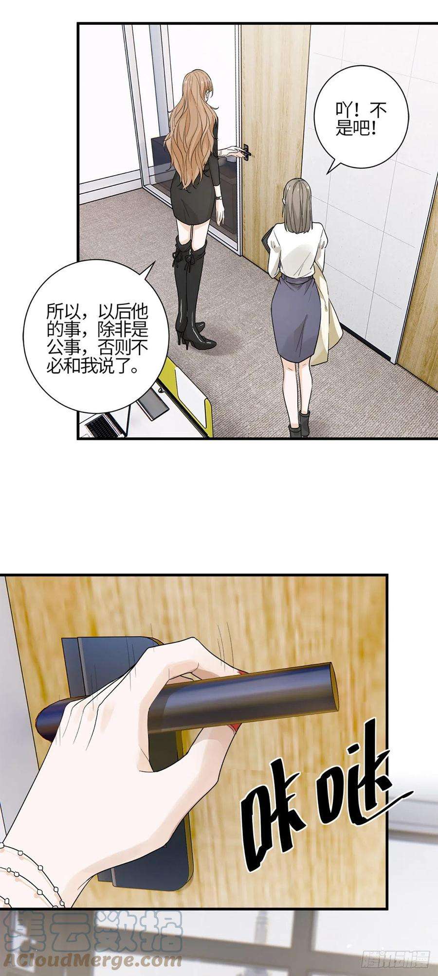 37.jpg