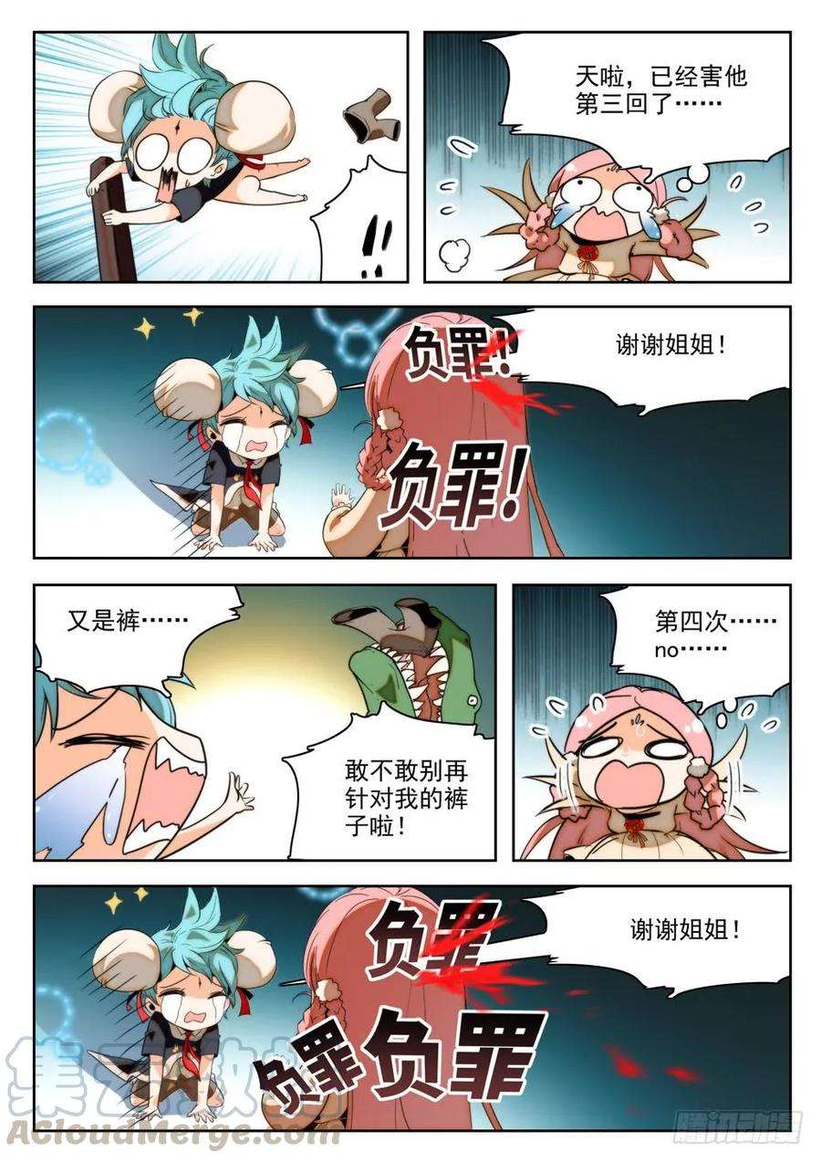 9.jpg