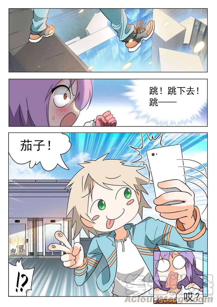 7.jpg