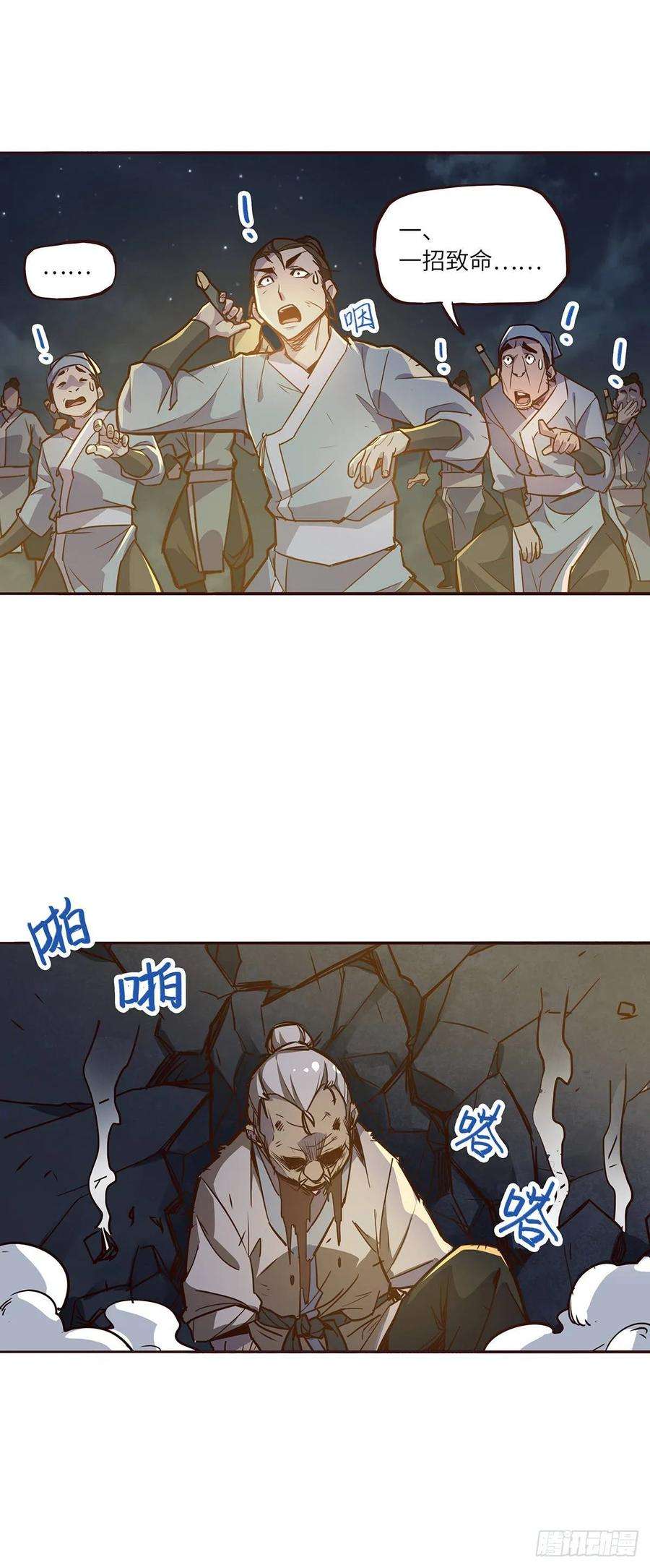 8.jpg