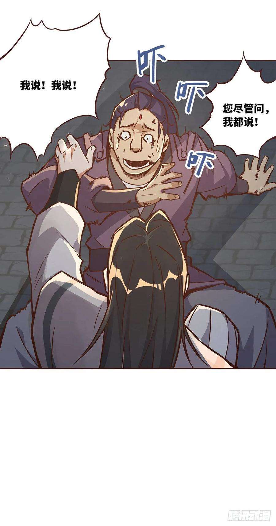 28.jpg
