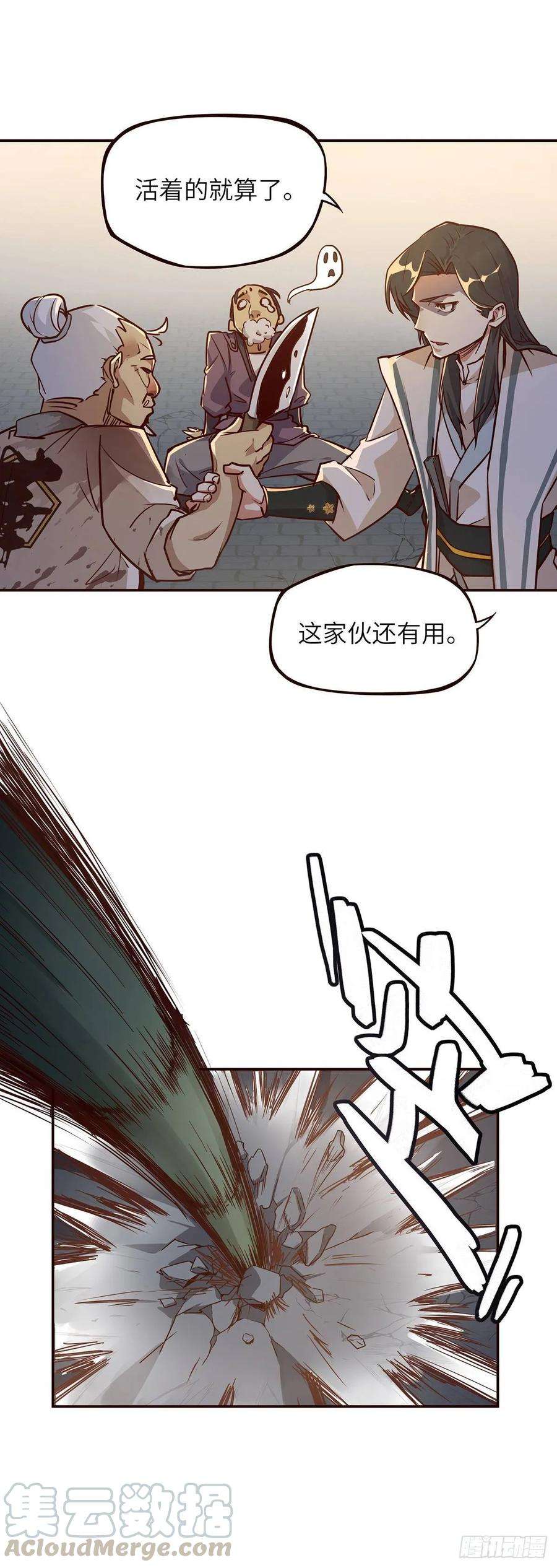 25.jpg