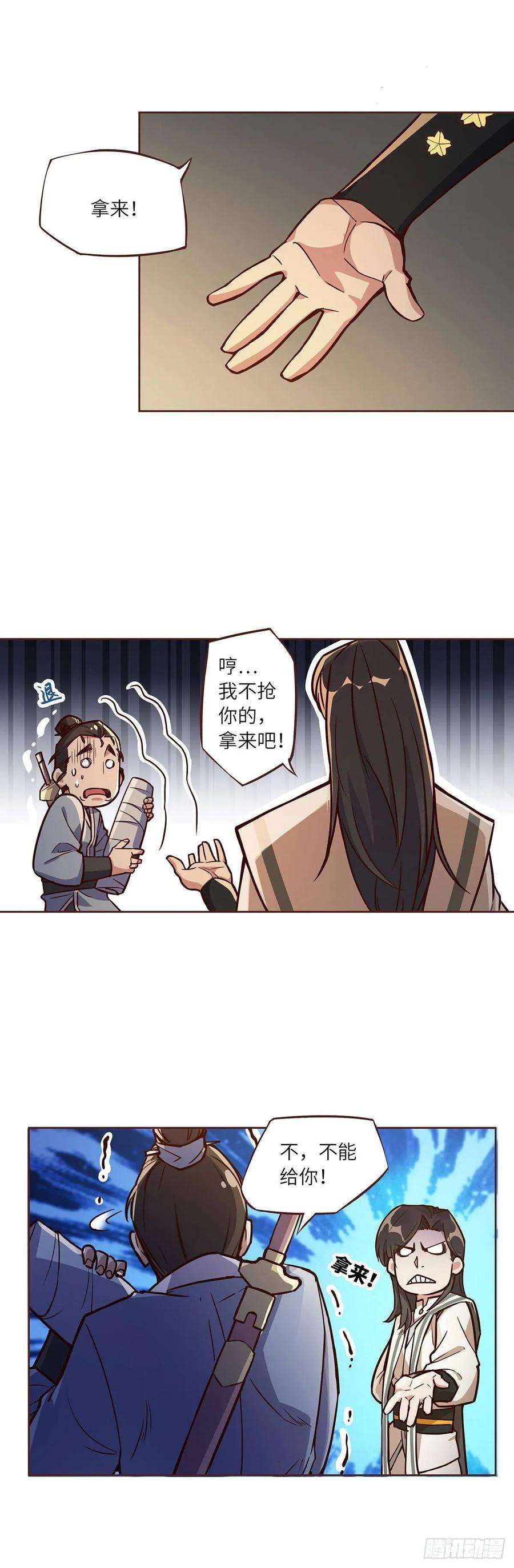 8.jpg