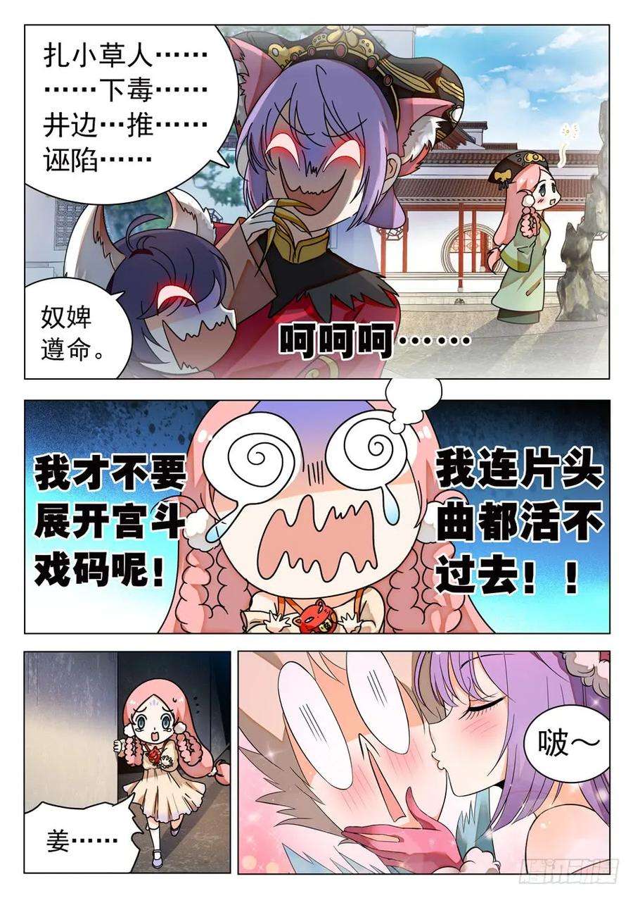 6.jpg