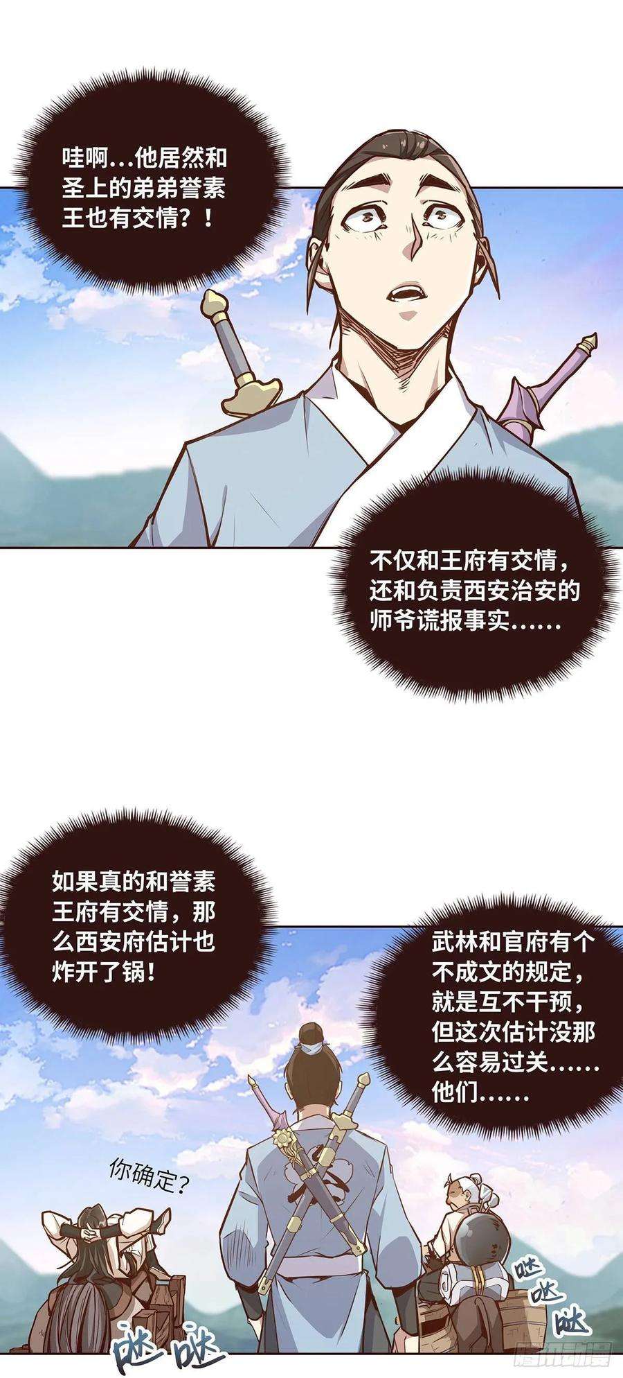 20.jpg