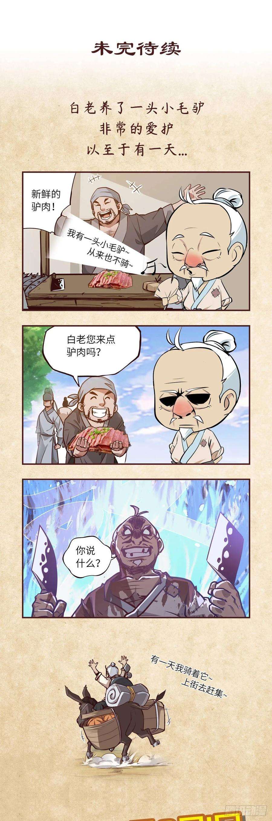 36.jpg