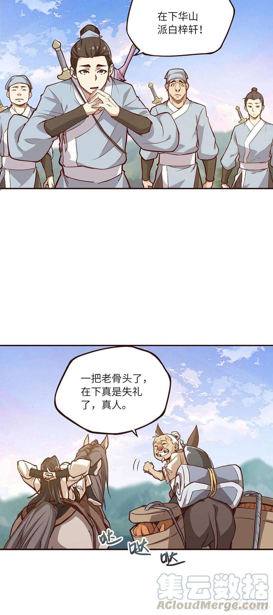 23.jpg