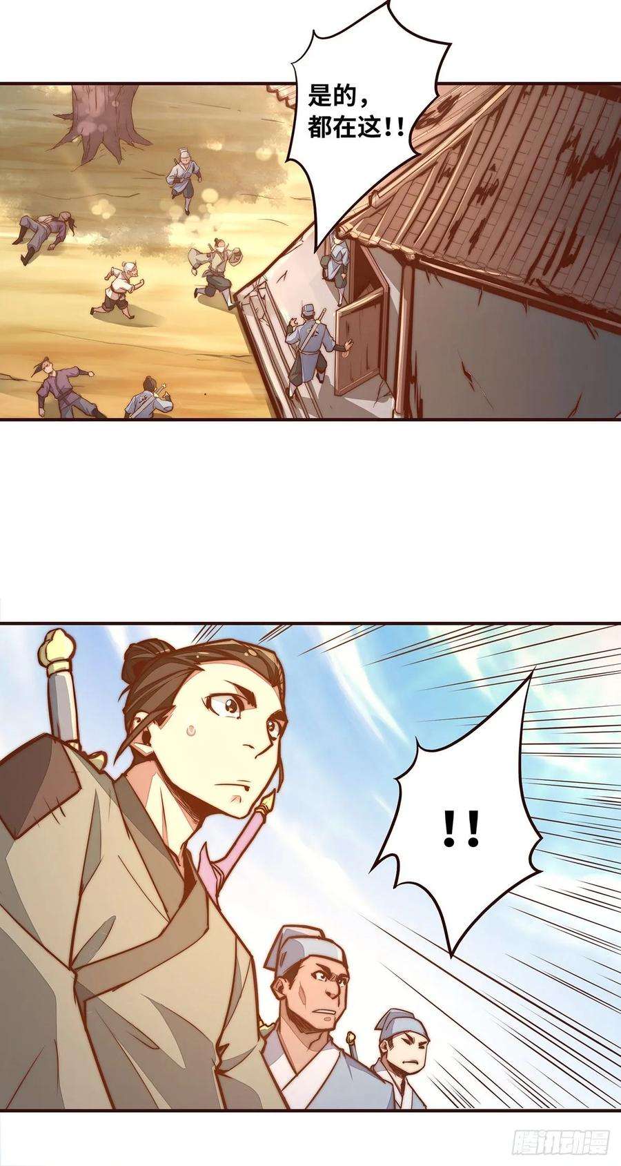 6.jpg