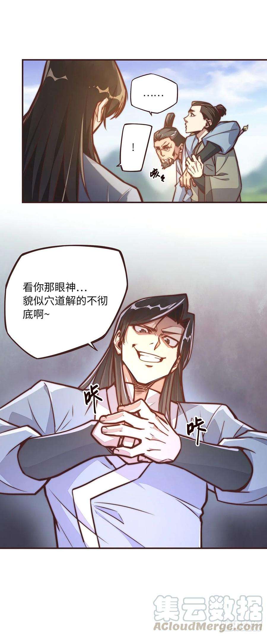 17.jpg