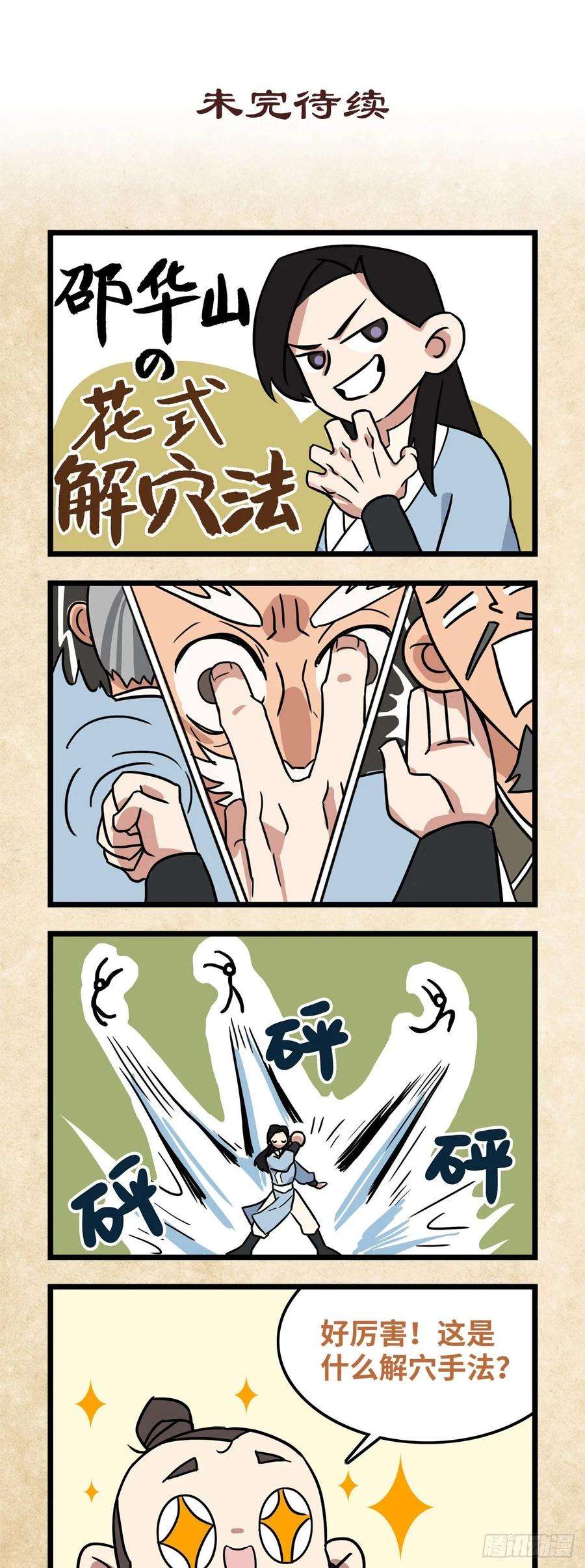24.jpg
