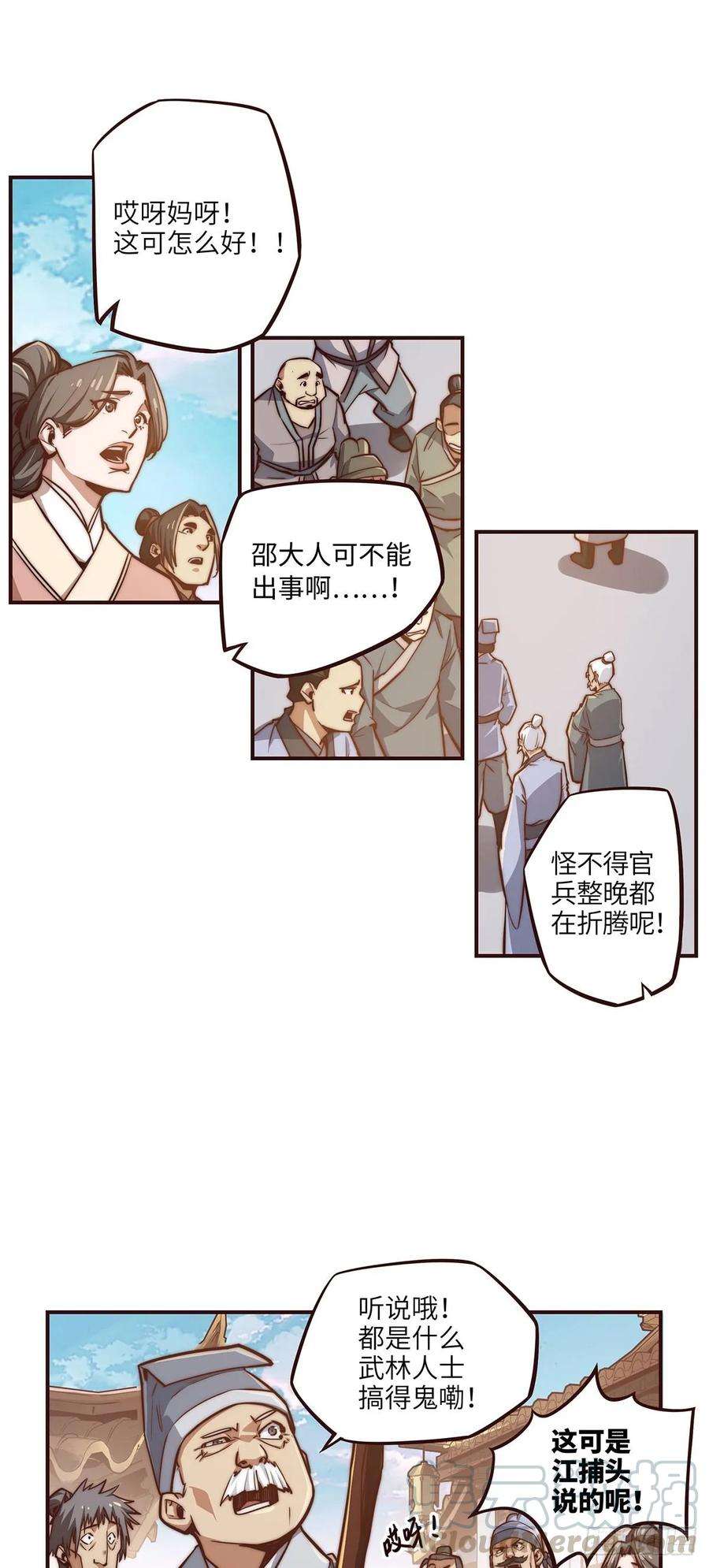 9.jpg
