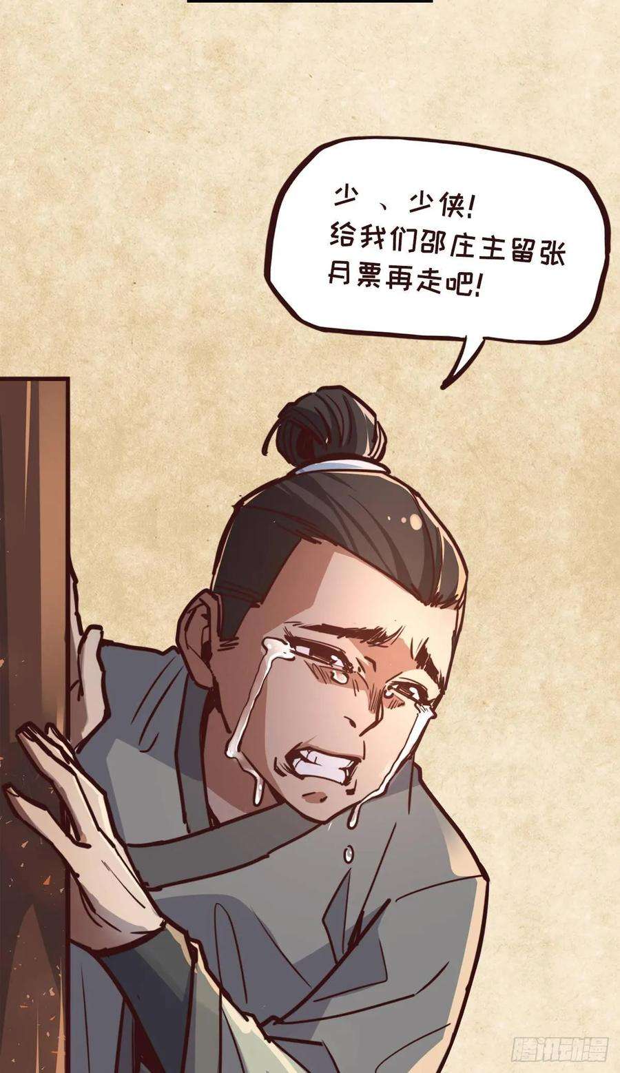30.jpg