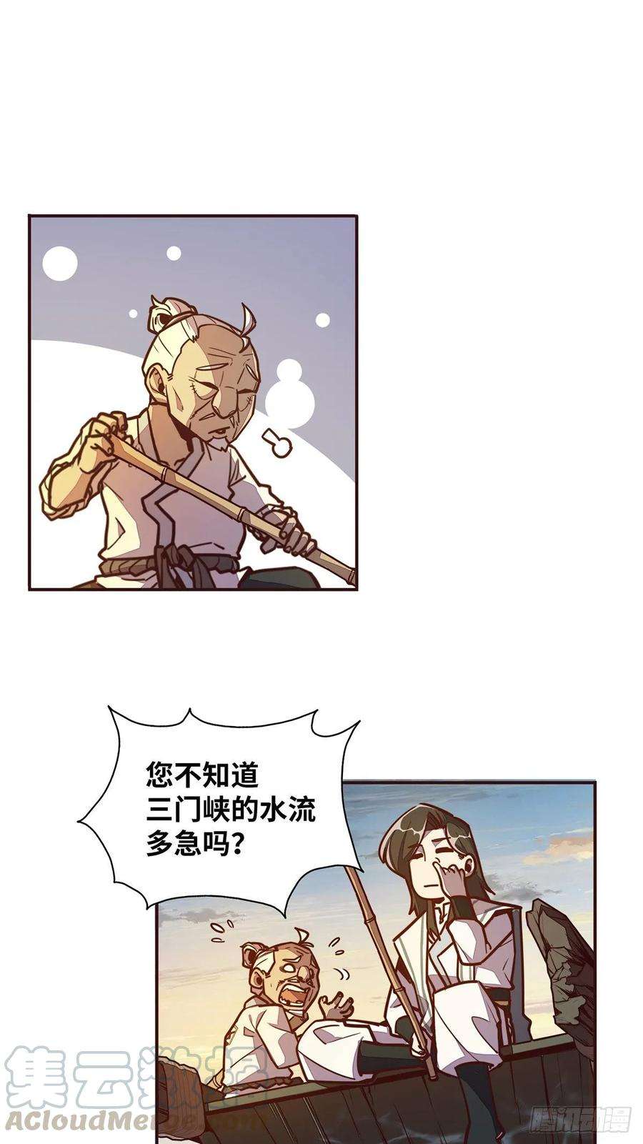 29.jpg