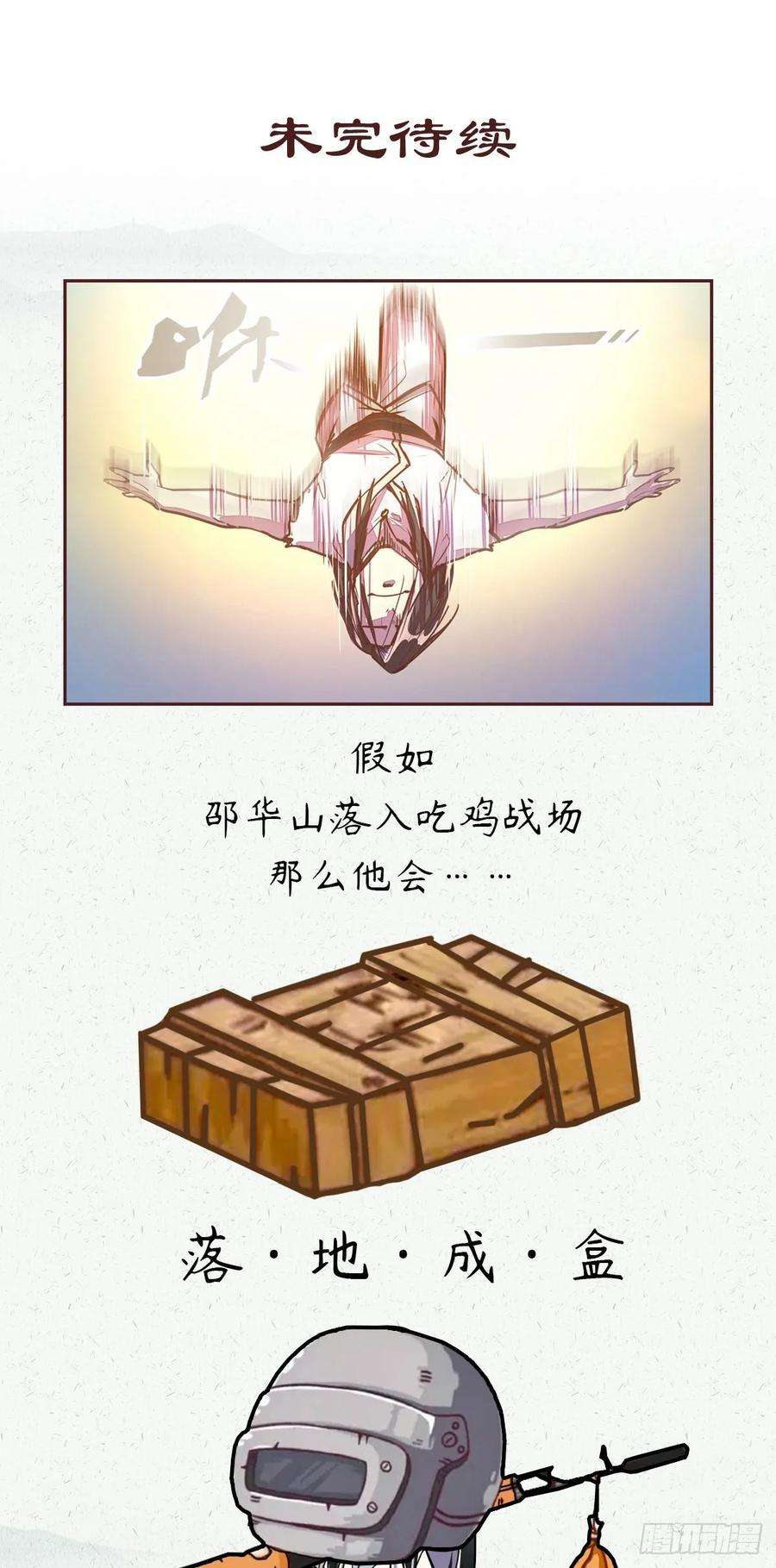 32.jpg