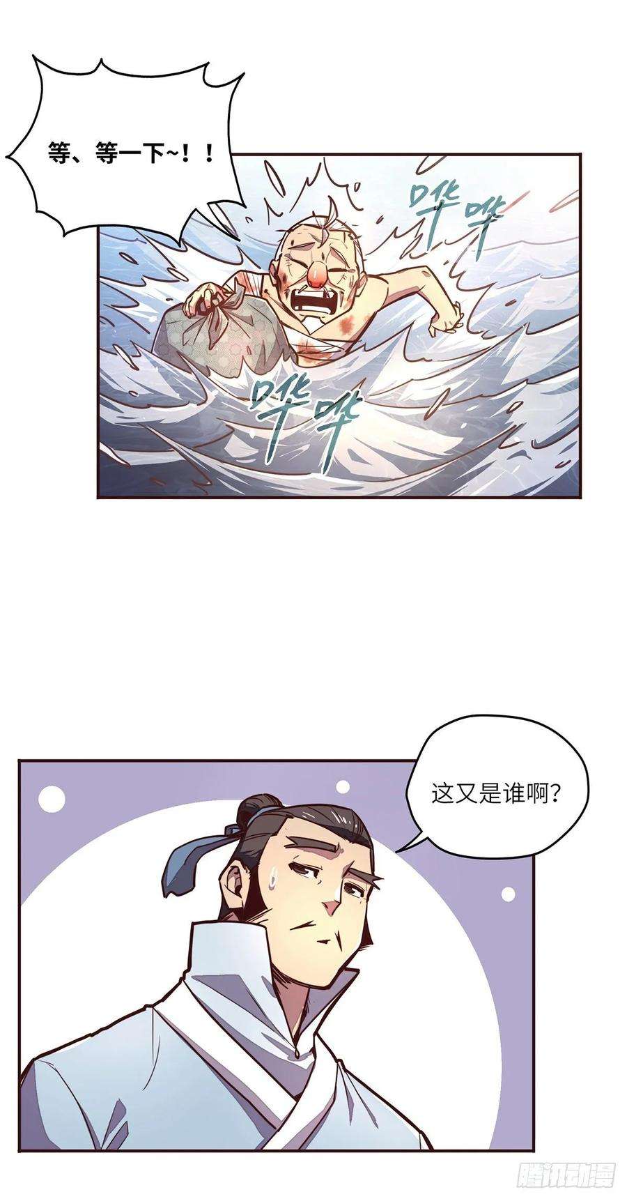 24.jpg