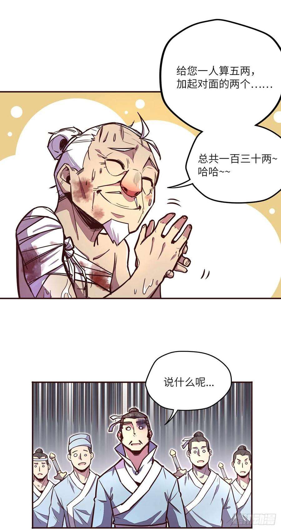 28.jpg