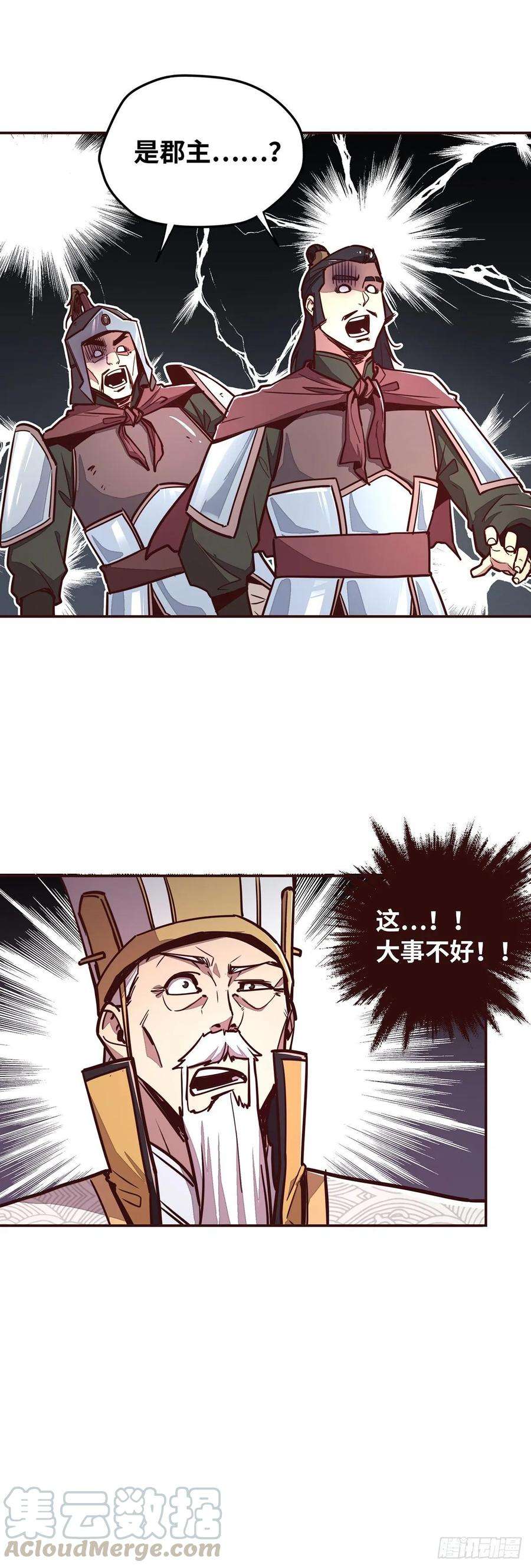 17.jpg