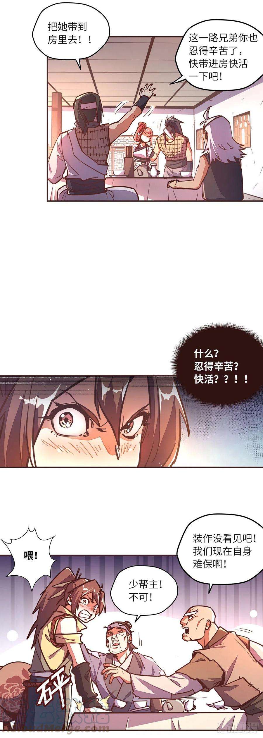 5.jpg