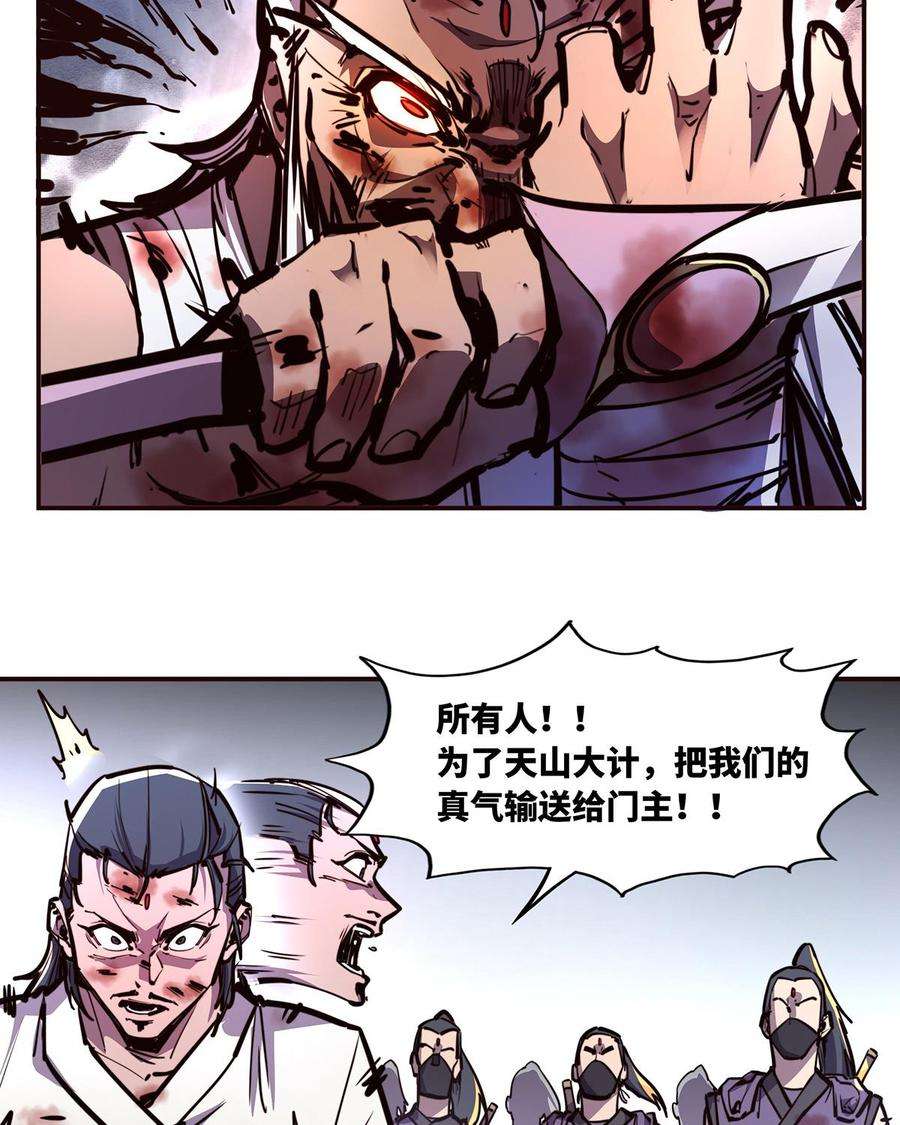26.jpg