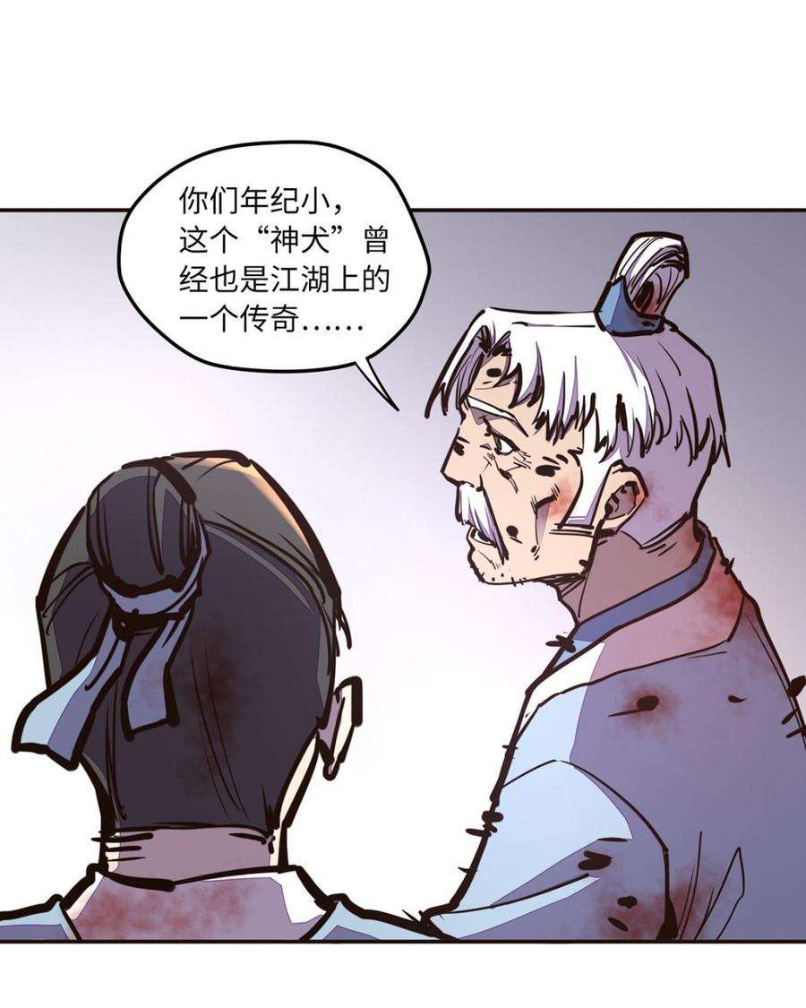 72.jpg