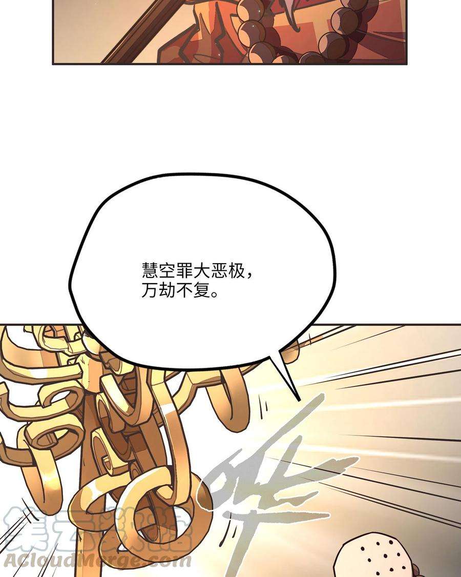 61.jpg