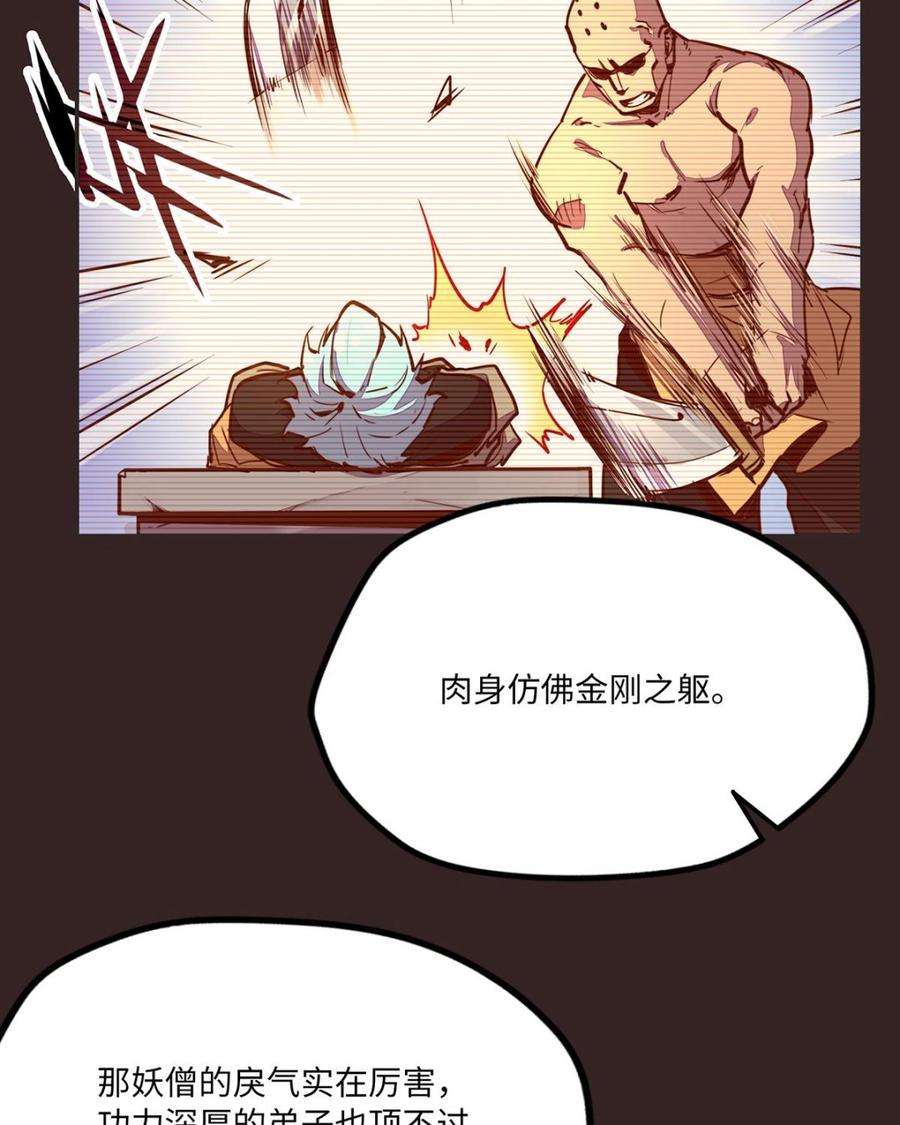 36.jpg