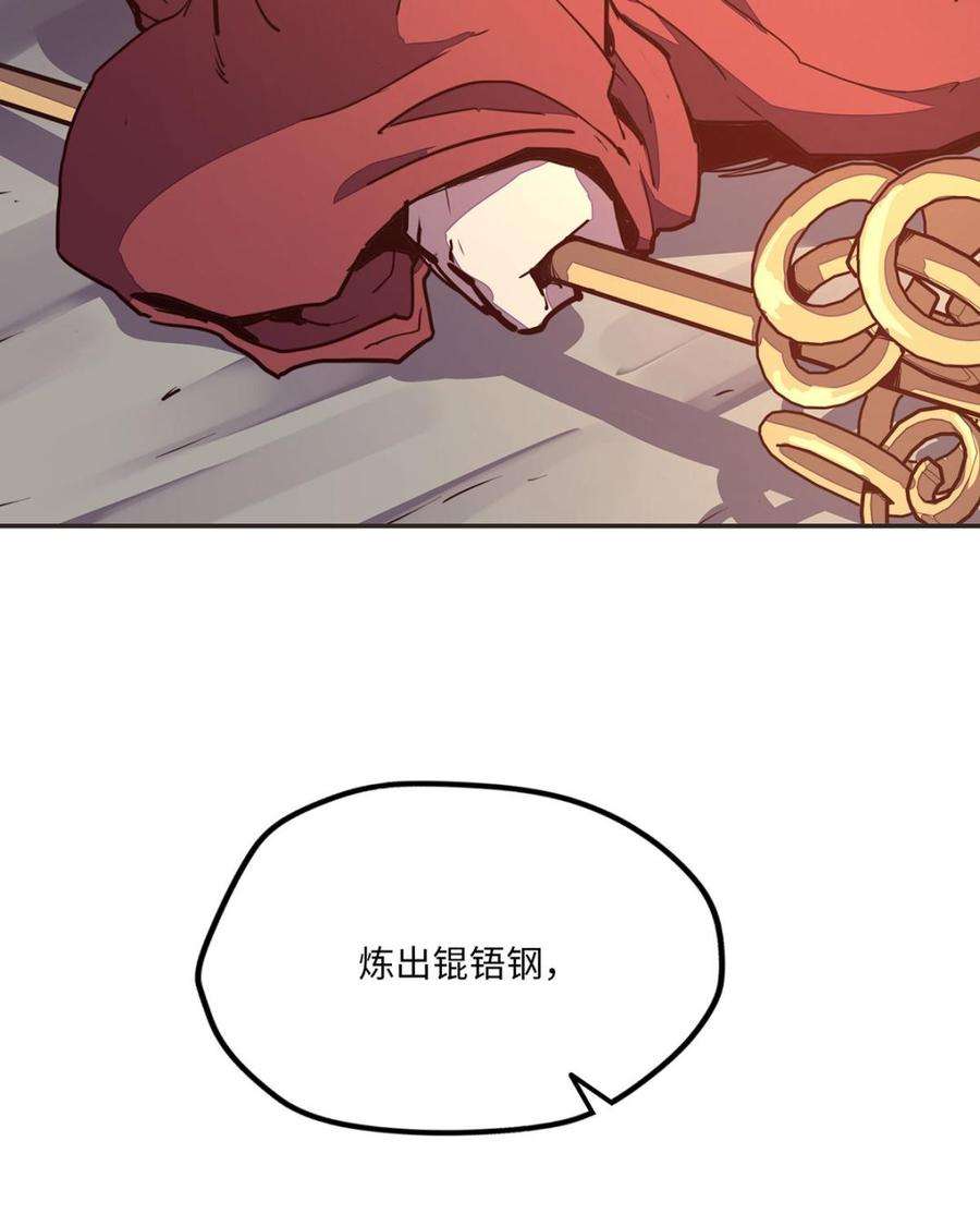 56.jpg