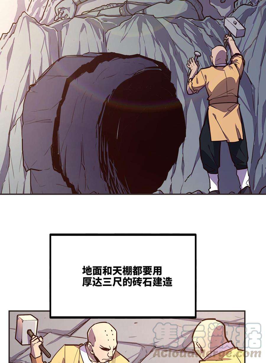 61.jpg