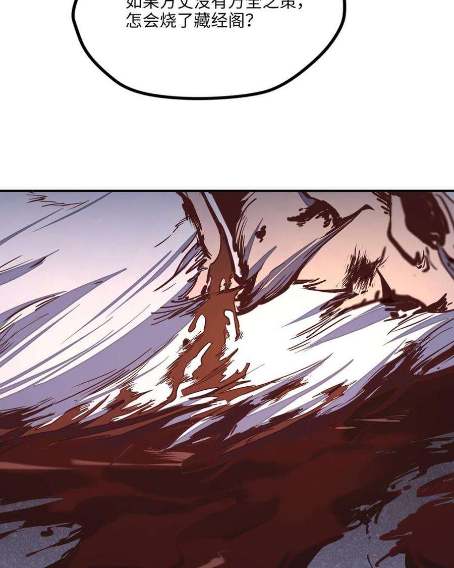 42.jpg