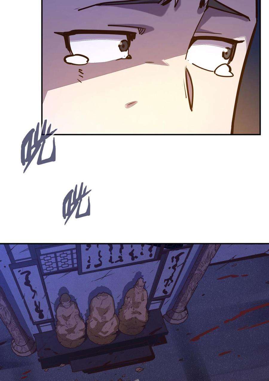 48.jpg