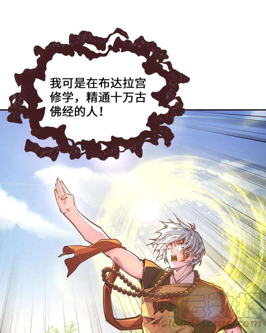 31.jpg
