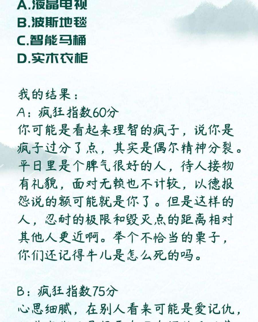78.jpg