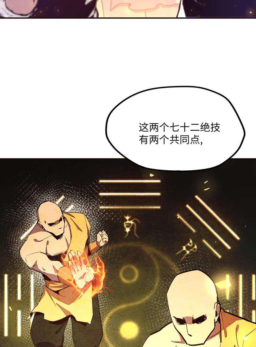 50.jpg