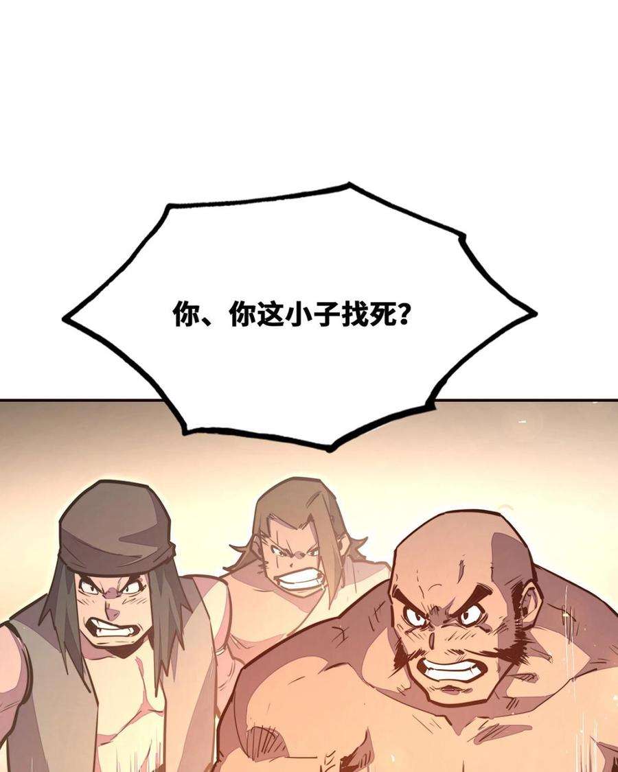 72.jpg