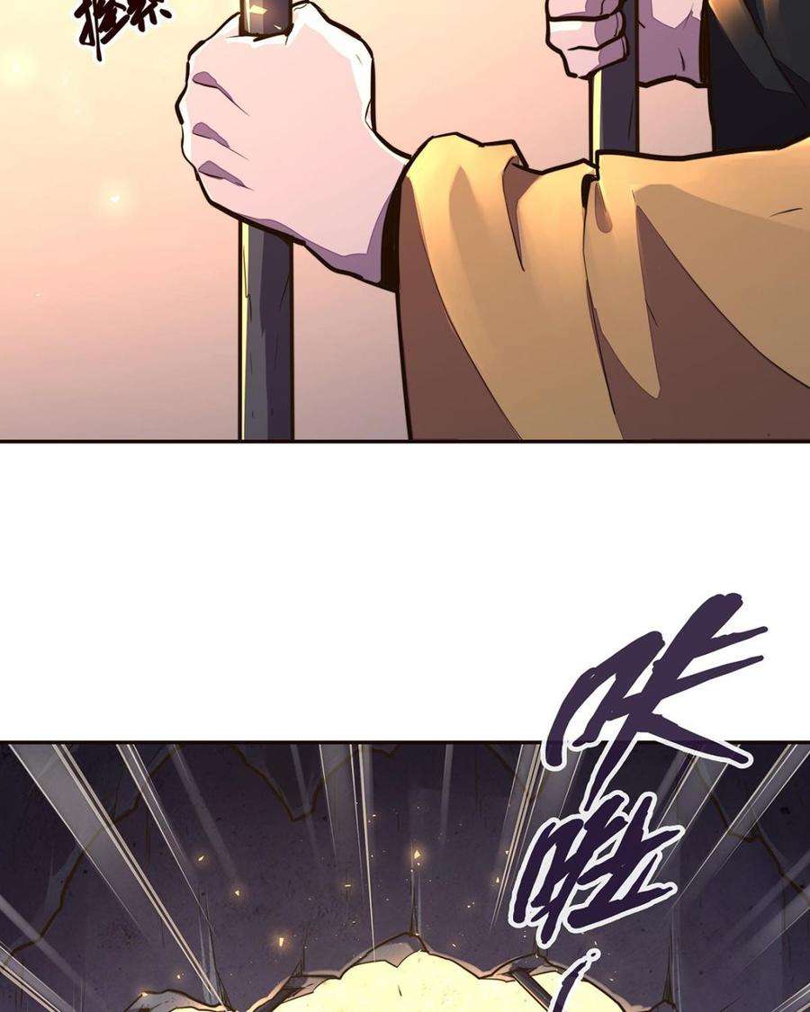54.jpg