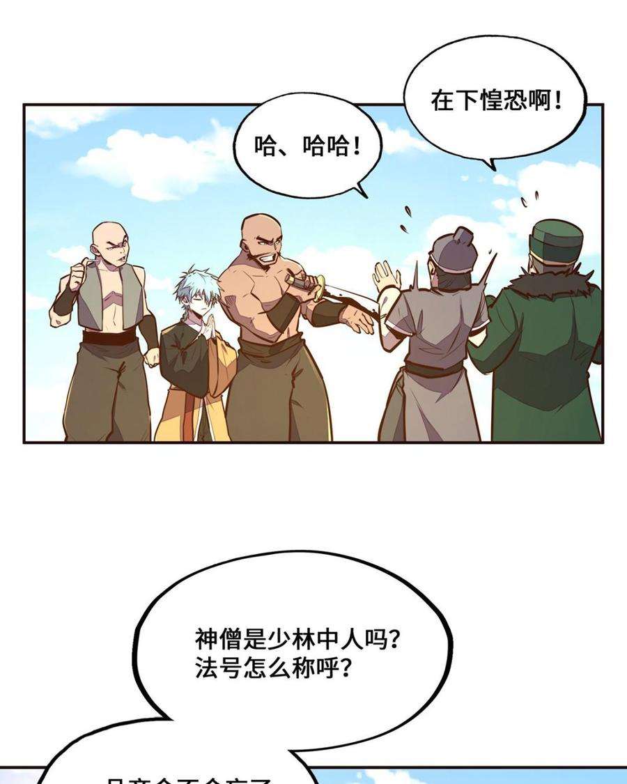 23.jpg